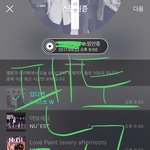 [뉴이스트] <b>초짜</b>러브를 위해서 들어와주세요(๑’ㅇ’๑)