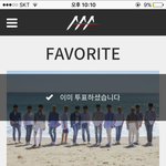 [세븐틴] 그럼 <b>포지션</b>이 어떻게 바뀔까