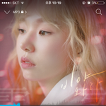 [드루와] 내기준 잘 안 알려진 좋은노래!!