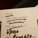 [방탄소년단] 민윤깈ㅋㅋㅋㅋㅋㅋㅋㅋㅋㅋㅋㅋㅋㅋ