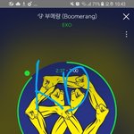 [EXO] 시ㅣ발 나년 위기다