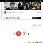 [댓글부탁해] <b>빌스</b>카스갈드? 글올린얀데
