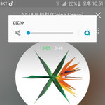 [EXO] <b>아오</b>ㅅㅂ애들 관종지인 전나 싫다
