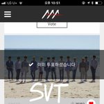 [세븐틴] ㅅㄷ 오랜만에 애들 랩하는거듣는데