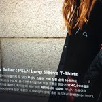 [시우민] 시우민한테 <b>광고료</b> 주라 시리즈2탄