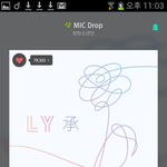 [방탄소년단] 오늘 사진찍은거