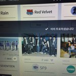 [세븐틴] <b>쓰리</b>에이 투표 두번