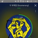 아 제발 정신 차렸음 좋겠다 순위 보면 맴 <b>아픔</b> 미친 거 아니냐