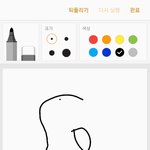 [댓글부탁해] 귀볼 두개 뚫고 싶은데 <b>연골</b>뚫은것