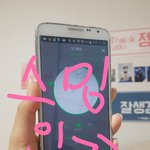 [방탄소년단] 이 <b>옷</b> <b>정보</b>좀 알려줘ㅠㅠㅠ