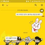 [EXO] 오늘 축제였는데 여고에 남고 <b>찬조</b> 왔거든?