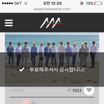 [세븐틴] 자체<b>제작</b>돌 여러곳에서 쓰이는 거