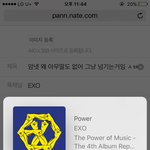 [EXO] <b>암</b>넷 왜 아무말도 없어 그냥 넘기는거임 ㅅㅂ?