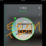 [방탄소년단] 님덜 제발 이 링크 들어가서 공지좀 투표관련글임