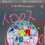 [강다니엘] 12시 넘으면 새벽이<b>자나</b>