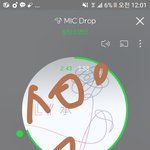 [방탄소년단] 사진올릴때 ㅅㅁㅇㅈ <b>부터</b> 앞에ㄱㄱ
