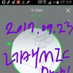 [방탄소년단] 진짜 마이크<b>드롭</b>