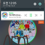 [워너원] 걸리버막내 이관린 생일축하해❤