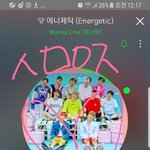 [강다니엘] 니트 씽끄네이쳐였엉ㅋㅋㅋ