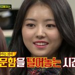 [드루와] 친구들이몰카했는데