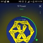[EXO] 코코밥이랑 파워때문에