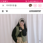나 옷 진심 조카 못입는데 코디짤좀 던져줘라 제발