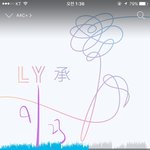 [방탄소년단] 오늘 누울<b>자리</b>는 여기당
