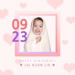 [라이관린] 걸<b>이</b><b>버</b>관린이생일축하해