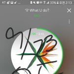 [EXO] 정<b>주행</b> 완료했다