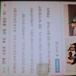 [드루와] 아이폰쓰는사람?