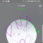 [방탄소년단] 삼시삼끼 Pied Piper