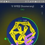 [EXO] 너네 왜 스밍인증안하냐 <b>개새</b>덜아