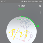 [방탄소년단] 이삐들 마이크<b>드롭</b>;;;