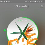[EXO] 뭐야__? 내 글 왜삭제됨