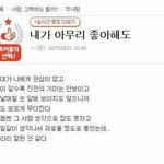 [오늘의일기] 17.09.23 깊은 새벽에 널 떨칠 수 없다