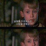 [댓글부탁해] 짝사랑 할 때 노래 추천 좀