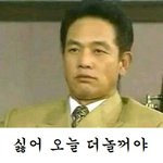 고2 어느정도대학갈수있을까?....