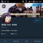 [EXO] 짹에서 왔는데 <b>도와</b>주라.