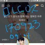 [황민현] 밍<b>모닝</b>~