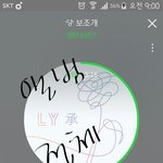 [방탄소년단] 앨범 전체가 팬송