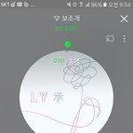 [방탄소년단] 애들아