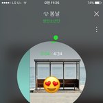 [방탄소년단] 마이크<b>드롭</b> 무대영상 안본사람없게해주세오..하 몇번을...