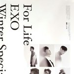 [EXO] <b>캡스</b>캐ㄴ-| 개좋지않음?