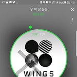 [방탄소년단] 이삐들제발 <b>필터</b>링좀...