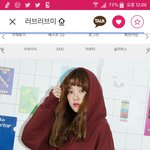 [댓글부탁해] 얘들아 이 후드 ㄱㅊ? <b>추반</b>좀