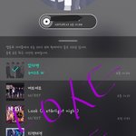 [뉴이스트] +)아 요즘 왜 이러지 자꾸ㅠㅠ