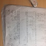 야드라 피타고라스 <b>활용</b> 이거 답맞는지 확인 좀 해조 ㅠㅠㅠ...