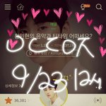 [황민현] 워/너/시/티 스샷주의ㅋㅋㅋㅋ(+링크)