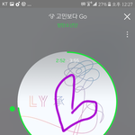 [방탄소년단] 우리 컴백쇼 <b>시청</b>률 괜찮게 나온듯