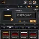 마피아42 하는애들 다 들어와!!